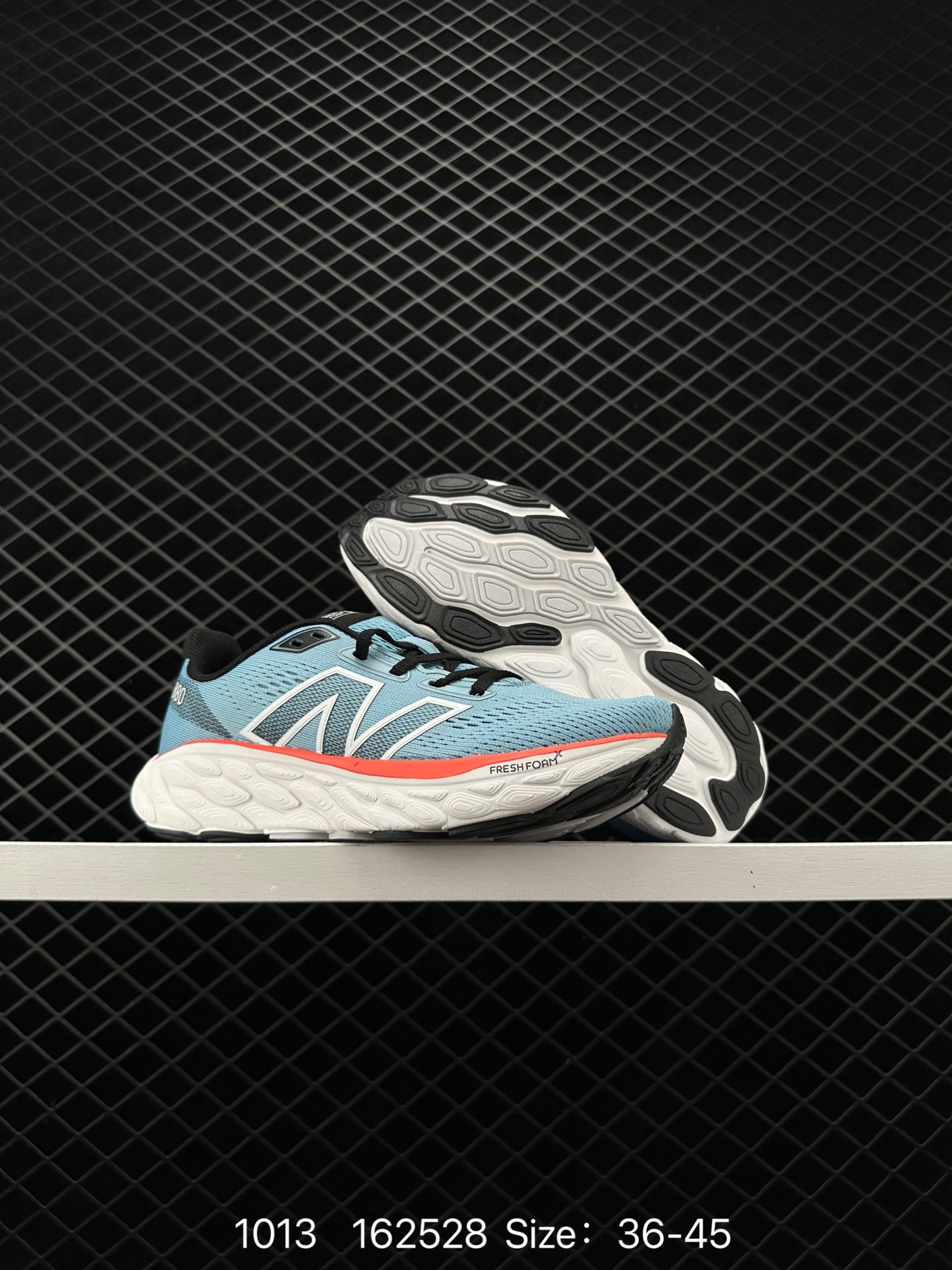 New Balance Fresh FoamX880 v12